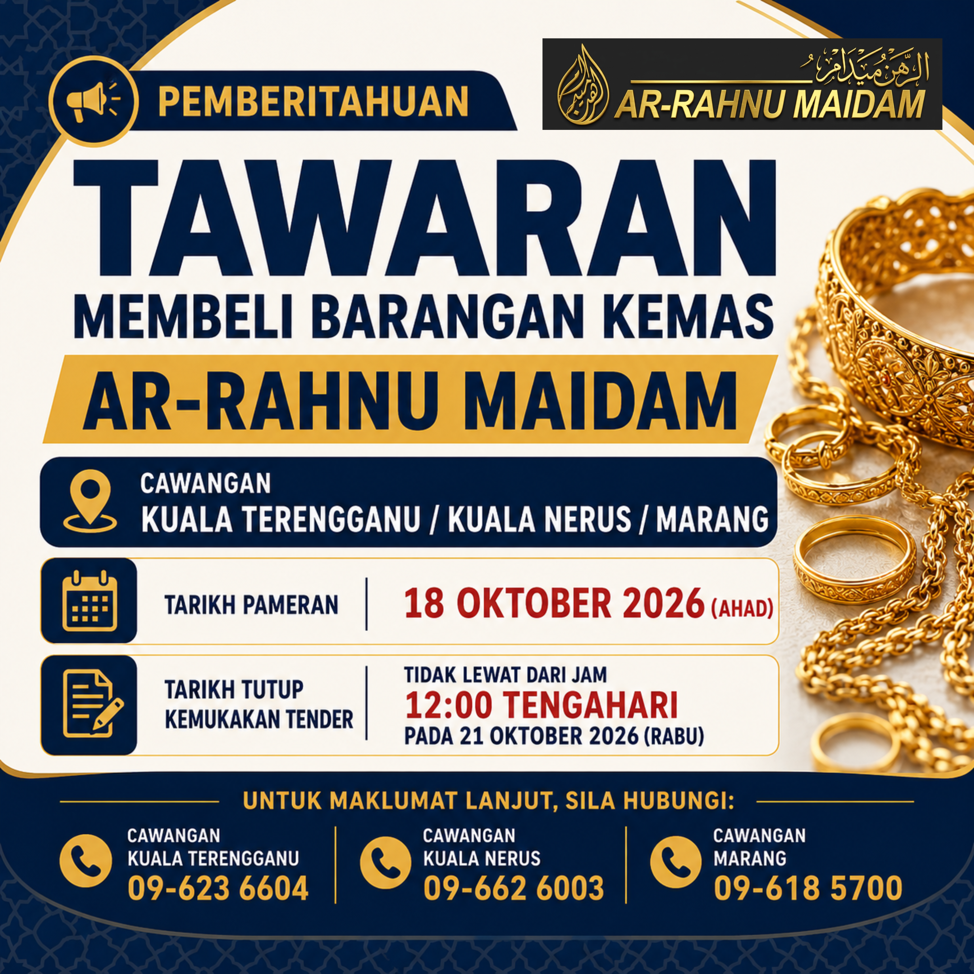 Hari Malaysia 2026